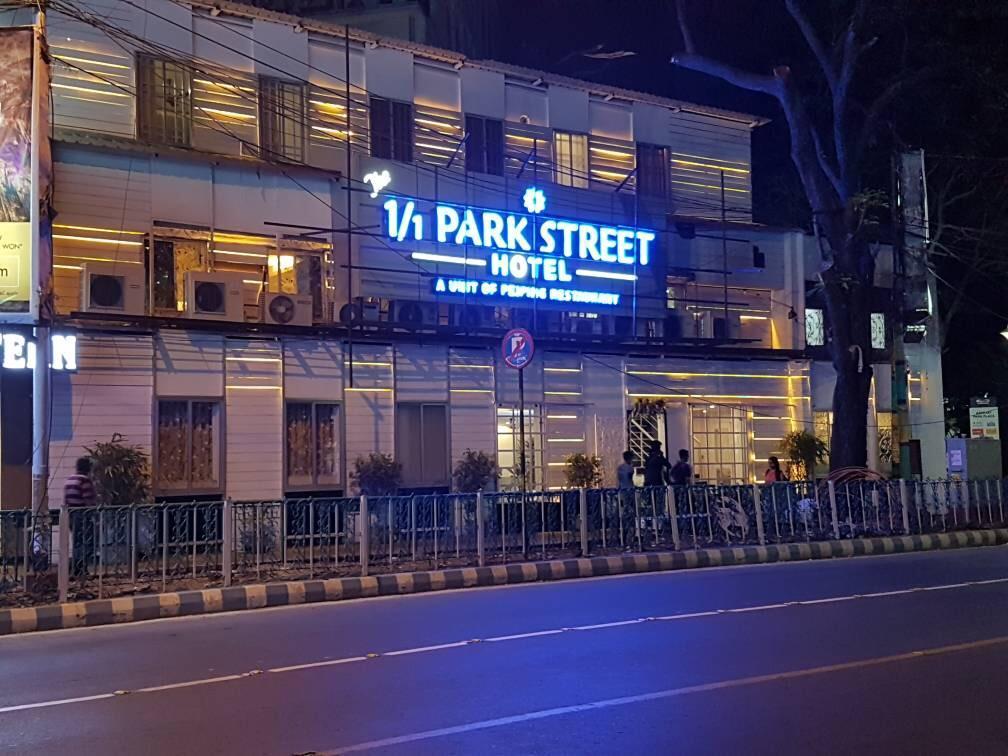 כלכותה 1/1 Park Street Hotel מראה חיצוני תמונה