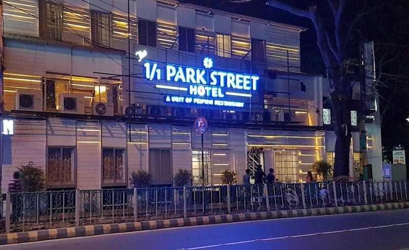 כלכותה 1/1 Park Street Hotel מראה חיצוני תמונה